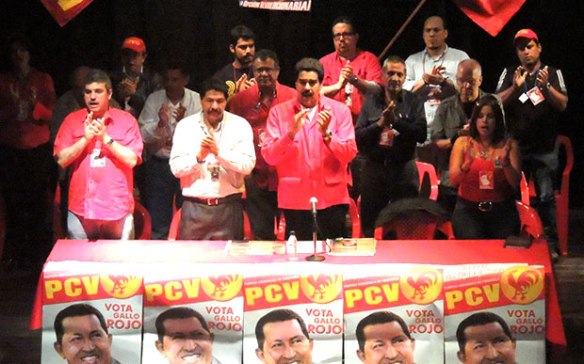 XII Conferencia Nacional del Partido Comunista de Venezuela