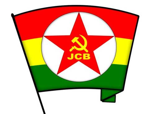 Juventud Comunista de Bolivia