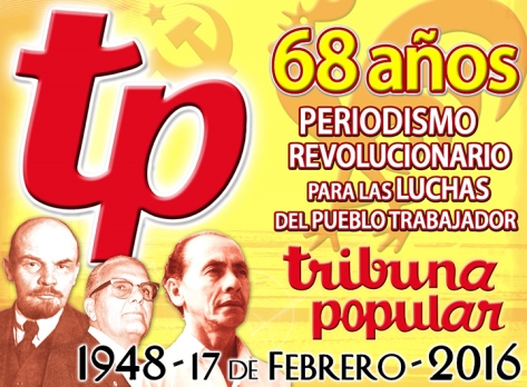 68º-Aniversario-TP-banner